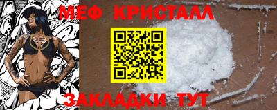 хмурый Кинель