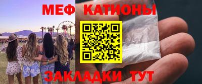хмурый Кинель