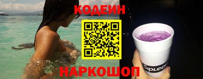 хмурый Кинель