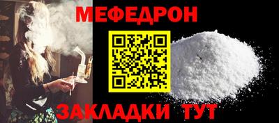 гашишное масло Кингисепп
