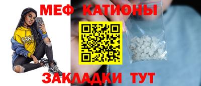 гашишное масло Кингисепп