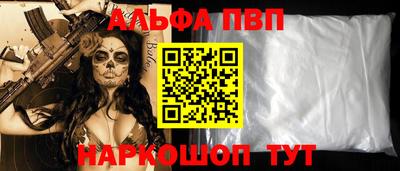 хмурый Кинель