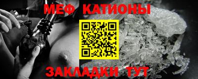 сатива Кимры