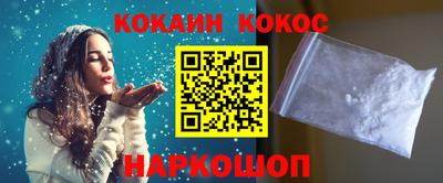 хмурый Кинель