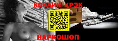 хмурый Кинель