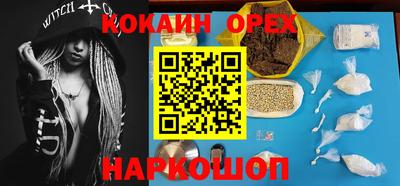 сатива Кимры