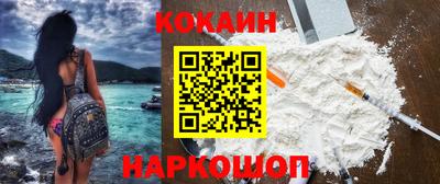 гашишное масло Кингисепп