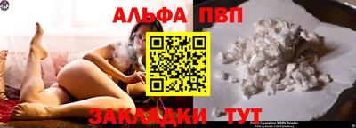 сатива Кимры