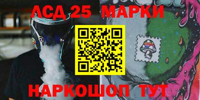 сатива Кимры