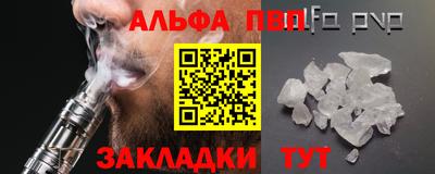 сатива Кимры