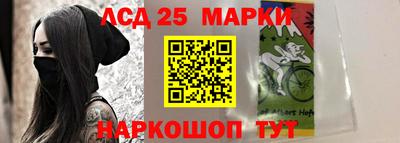 гашишное масло Кингисепп