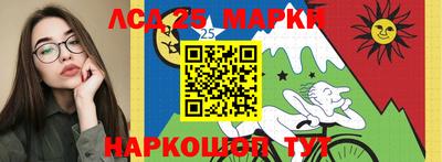 сатива Кимры