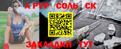 хмурый Кинель