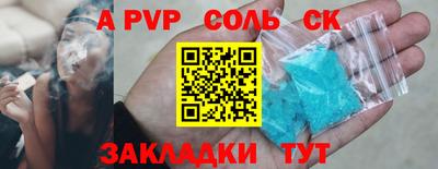 хмурый Кинель