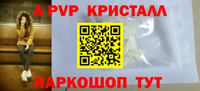 хмурый Кинель