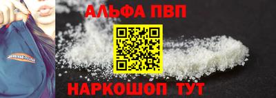 хмурый Кинель