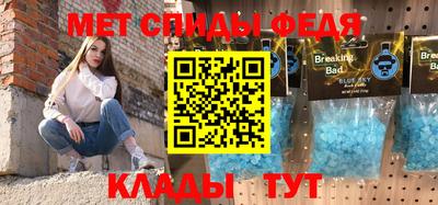 хмурый Кинель