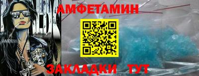 гашишное масло Кингисепп