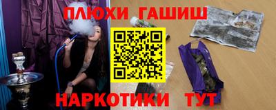 сатива Кимры