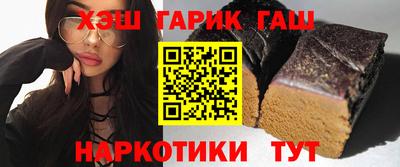 сатива Кимры