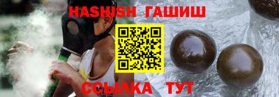 сатива Кимры