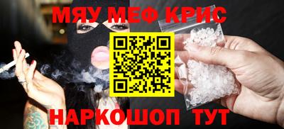 хмурый Кинель