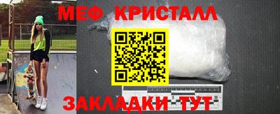 гашишное масло Кингисепп