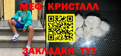 хмурый Кинель