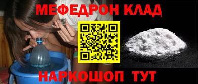 сатива Кимры