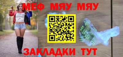 хмурый Кинель