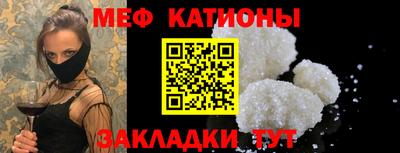 гашишное масло Кингисепп