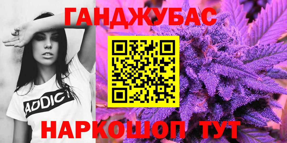 Псилоцибиновые грибы Коломна